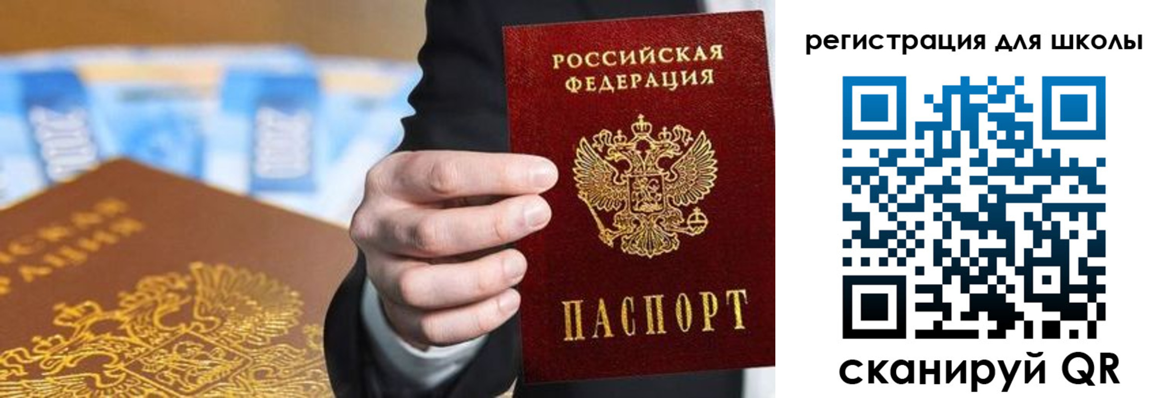 пропишу в квартире в Сарапуле